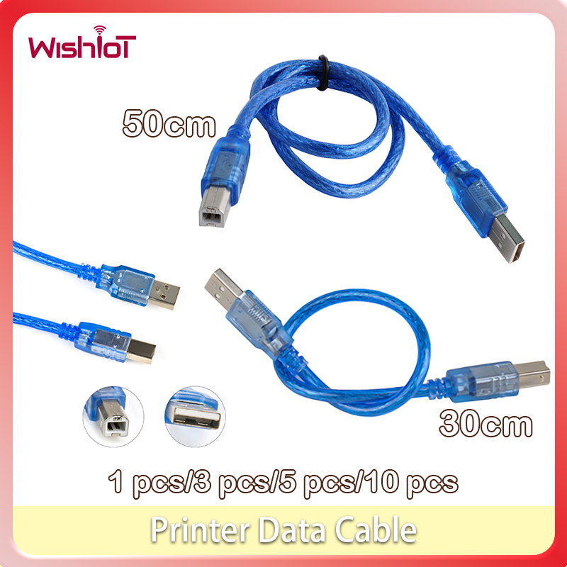 Usb Data Cable - كابل بيانات الطابعة بمنفذ USB 2.0