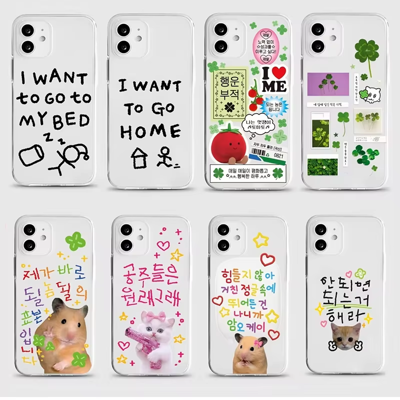 X Phone Accessories - غطاء هاتف كوري أنيق بتصميم البرسيم