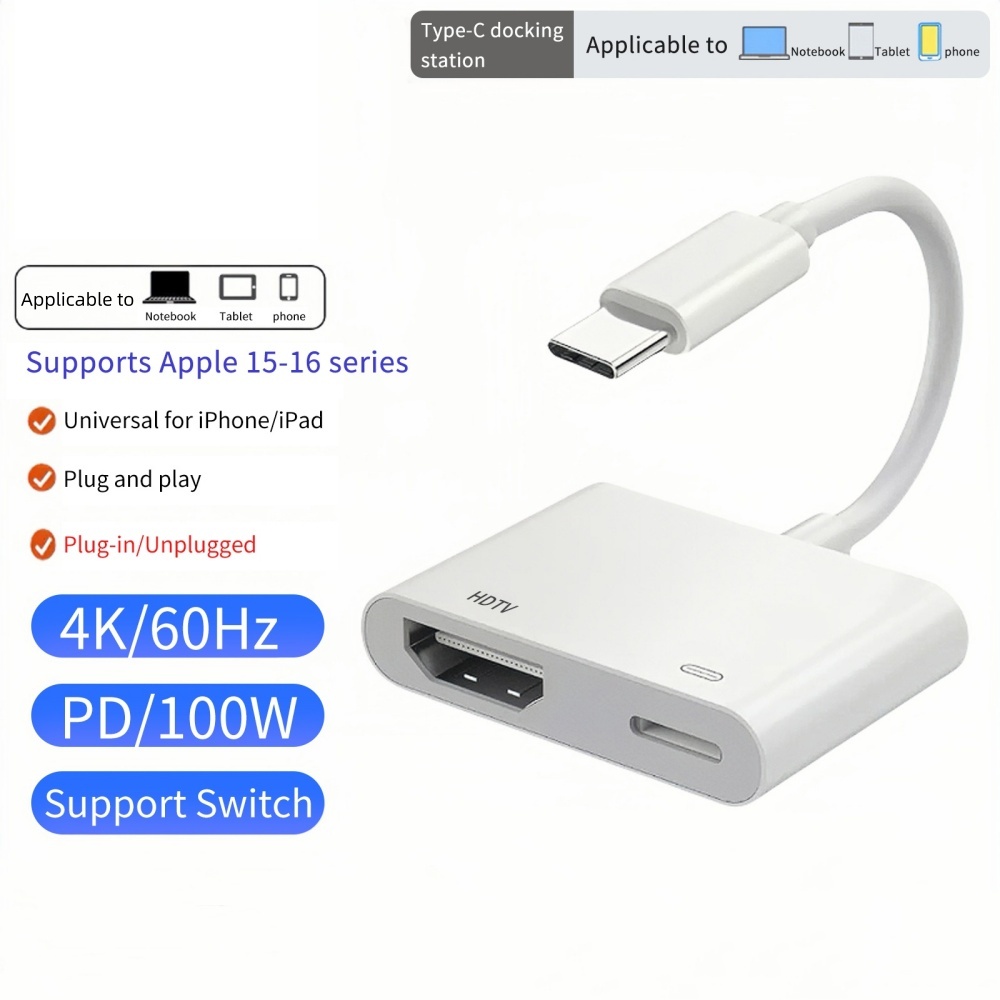 Hdmi Phone Adapter - محول USB C إلى HDMI لهاتف