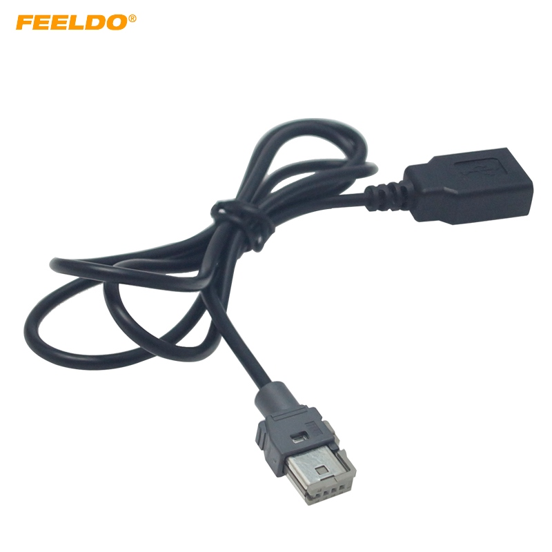 Usb Data Cable - محول صوت أصلي قياسي من راديو