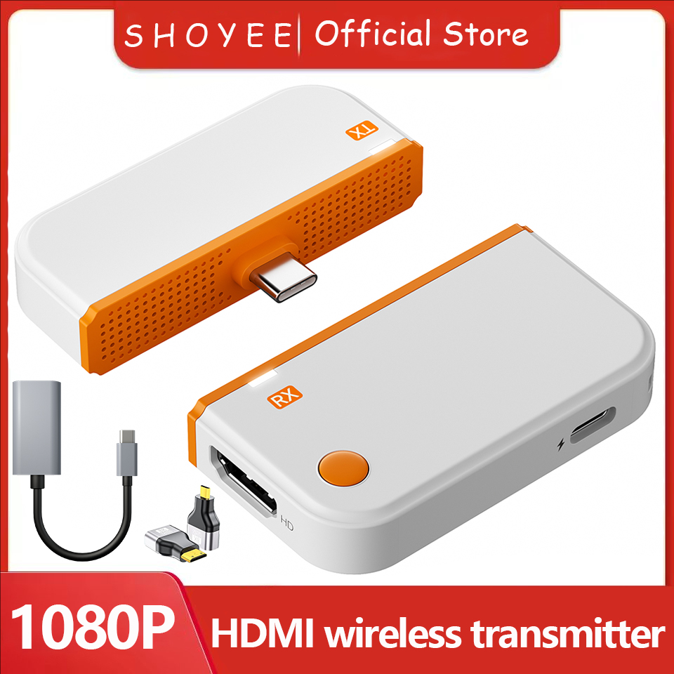 Hdmi Phone Adapter - جهاز إرسال واستقبال فيديو لاسلكي متوافق