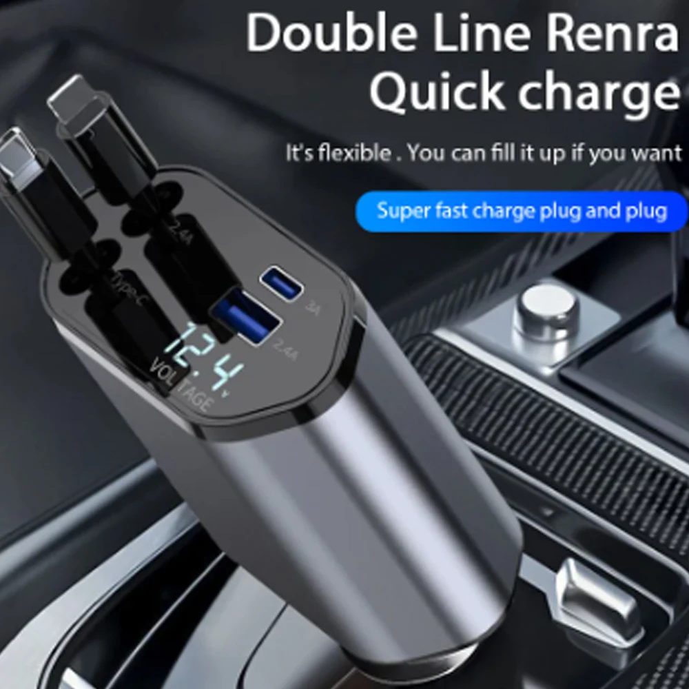 Usb Data Cable - محول شاحن سيارة 120 وات شحن