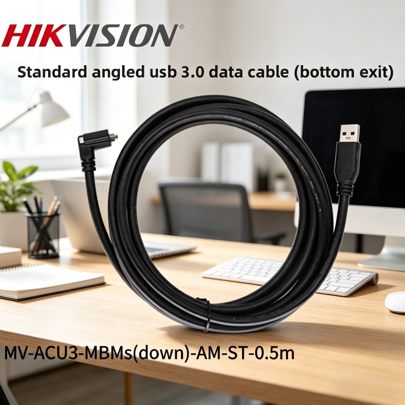Usb Data Cable - كابل USB 3.0 للكاميرات الصناعية من