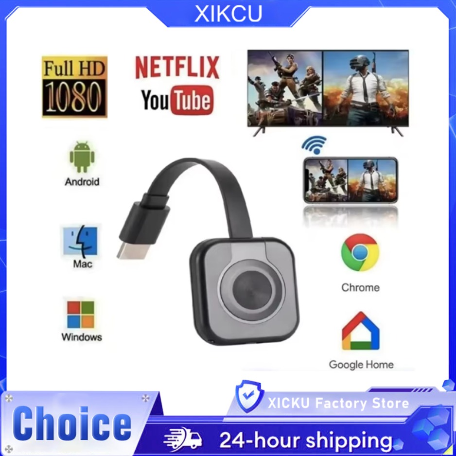 Hdmi Phone Adapter - ‌ واي فاي استقبال الصوت والفيديو