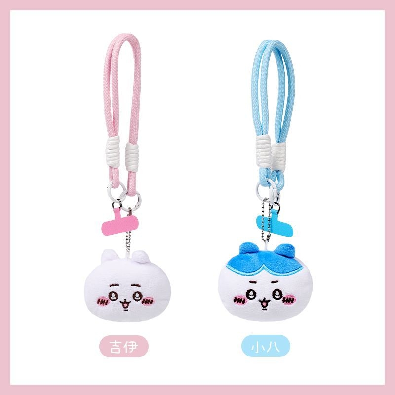 مجموعة سلاسل مفاتيح كرتونية من - مراجعة Phone Accessories For Teen Girls وسعره