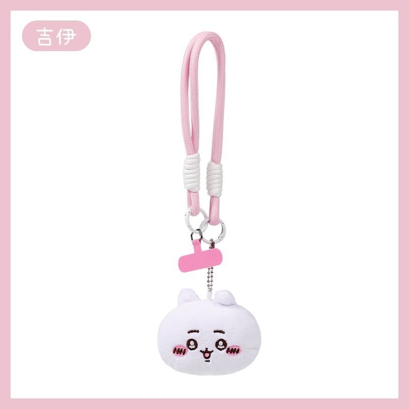 مجموعة سلاسل مفاتيح كرتونية من - مراجعة Phone Accessories For Teen Girls وسعره