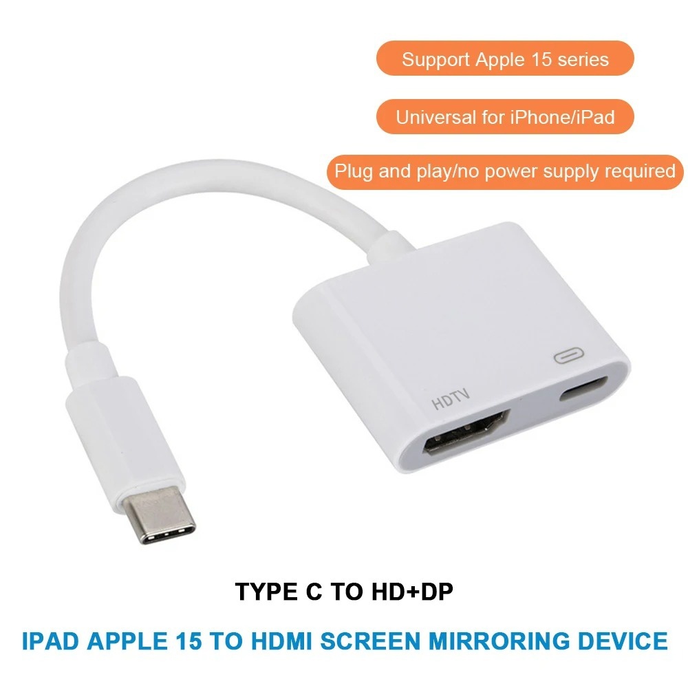 محول USB C إلى HDMI لهاتف iPho - مراجعة Hdmi Phone Adapter وسعره