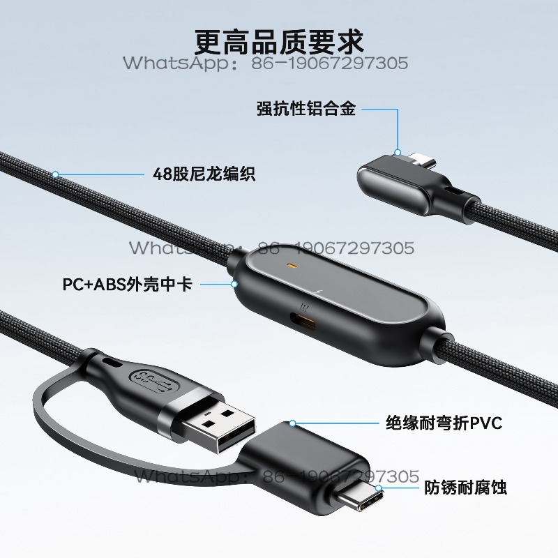 كابل بيانات USB مجدول 2 في 1 ل - مراجعة Usb Data Cable وسعره