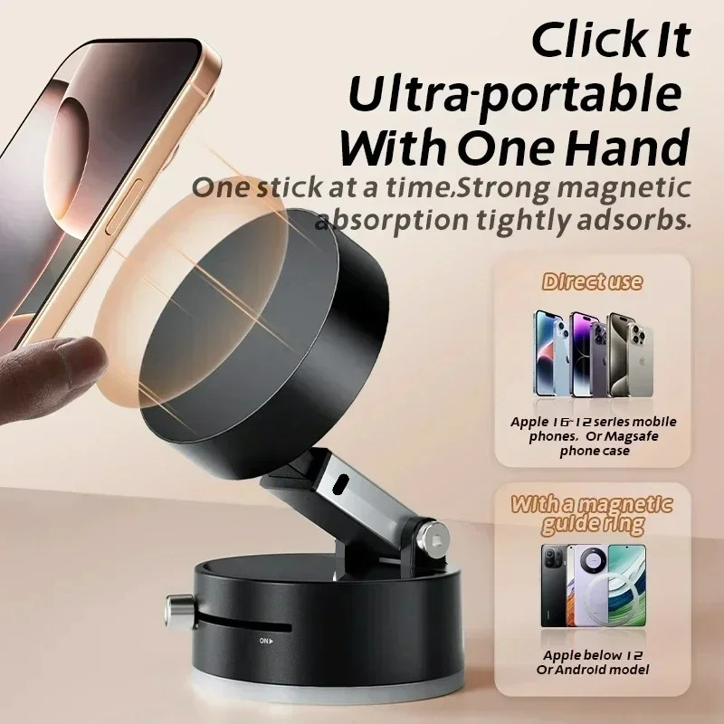 حامل مكنسة كهربائية مغناطيسي ع - مراجعة Phone Accessories وسعره