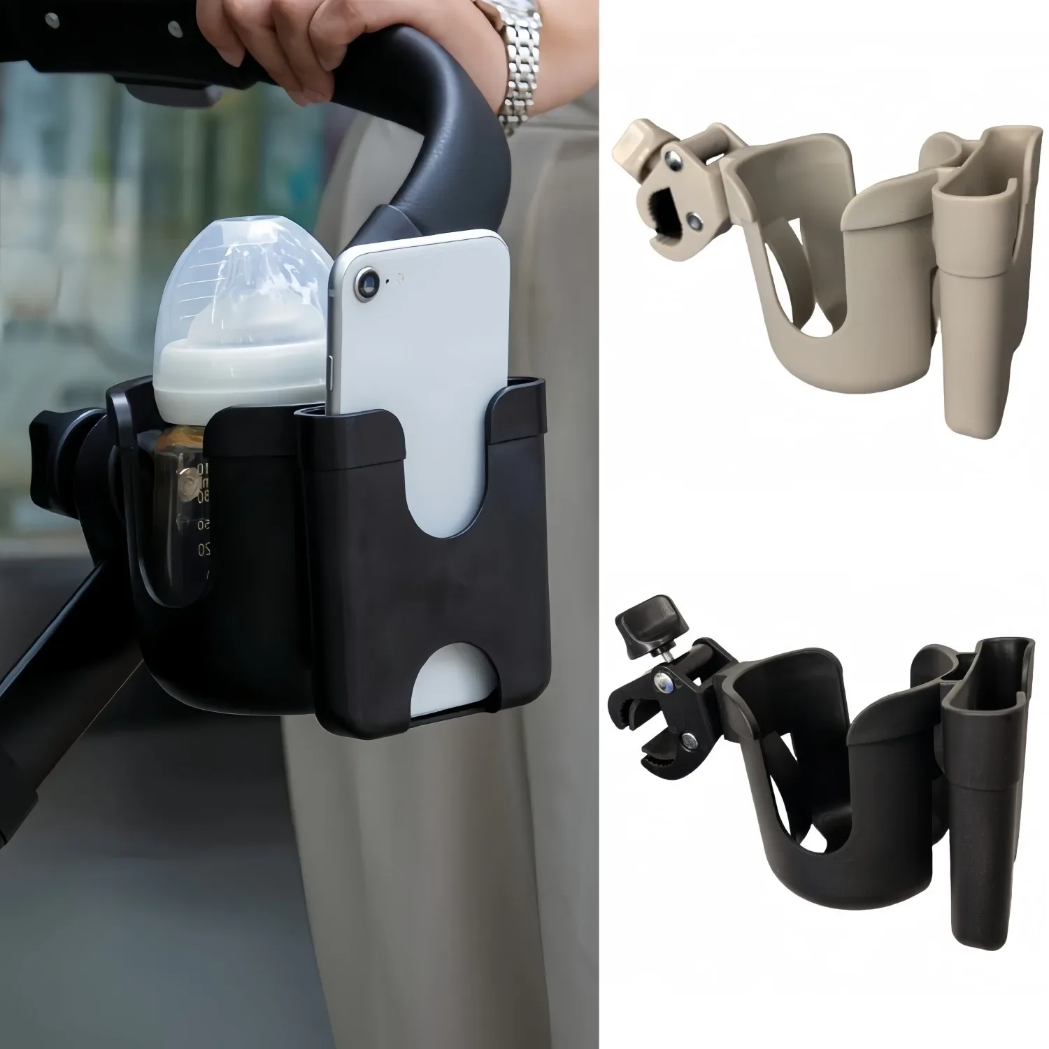 حامل زجاجة هاتف لعربة الأطفال  - مراجعة Phone Accessories Shop Design وسعره