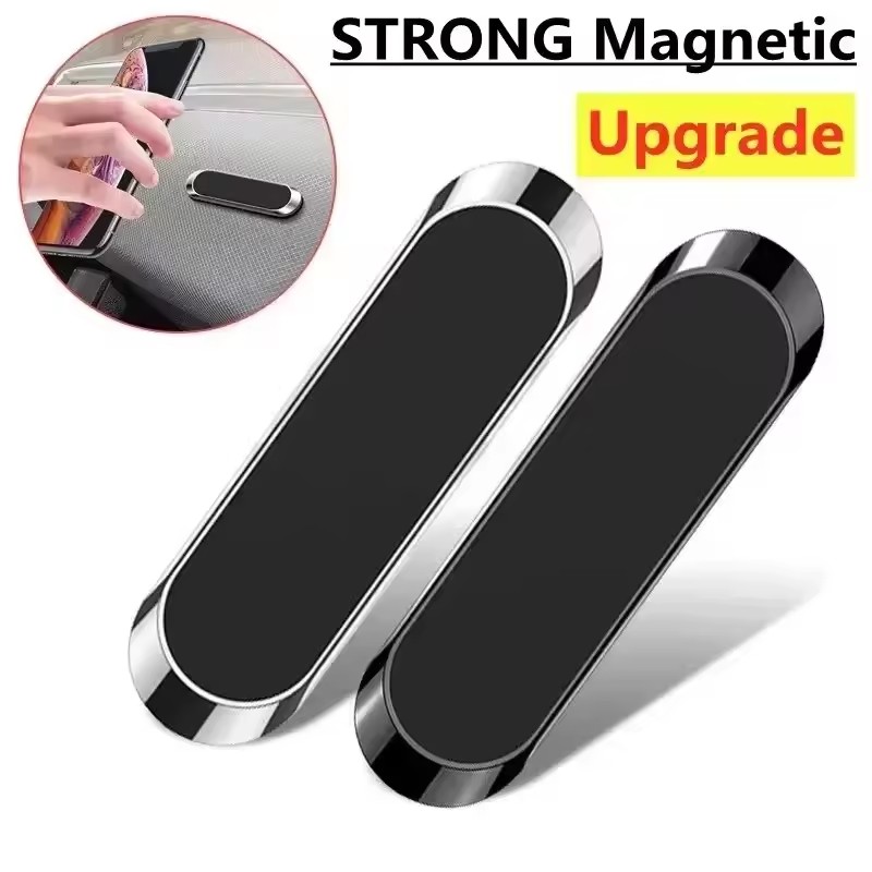 حامل هاتف مغناطيسي معدني للسيا - مراجعة Phone Accessories وسعره