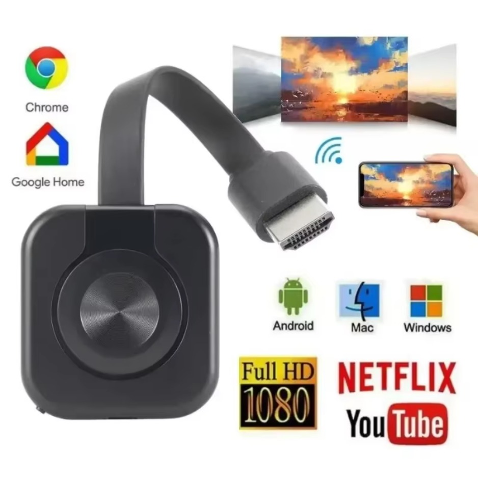 ‌ واي فاي استقبال الصوت والفيد - مراجعة Hdmi Phone Adapter وسعره