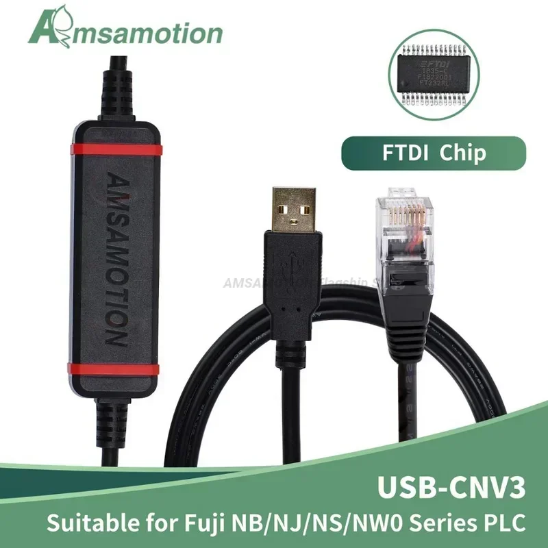 كابل USB-CNV3+ لتنزيل البيانات - مراجعة Usb Data Cable وسعره