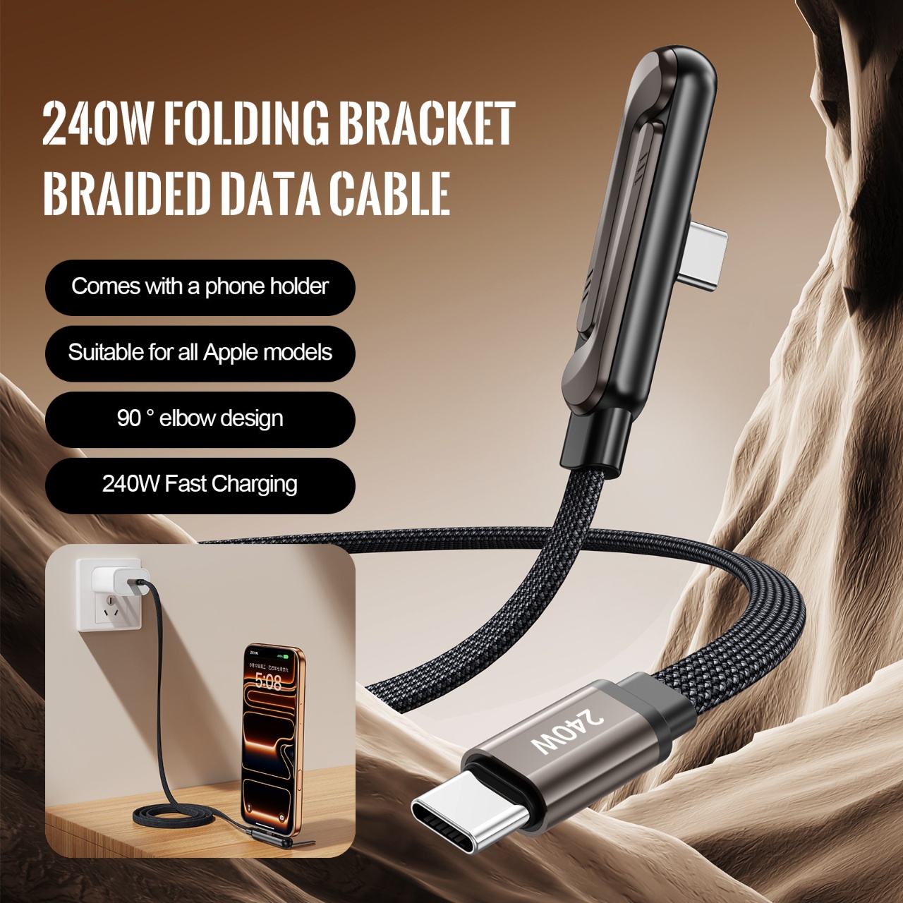 كابل شحن سريع 240 واط PD من نو - مراجعة Usb Data Cable وسعره