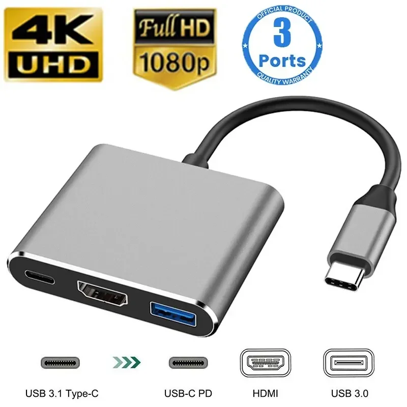محول متعدد المنافذ 3 في 1 من ا - مراجعة Hdmi Phone Adapter وسعره