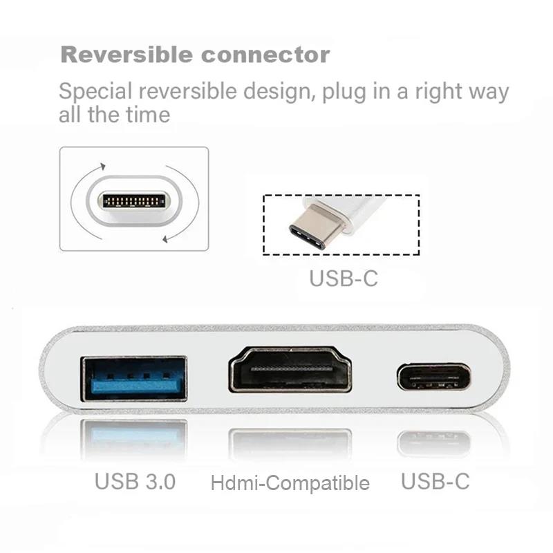 محول 3 في 1 من النوع C إلى HDM - مراجعة Hdmi Phone Adapter وسعره