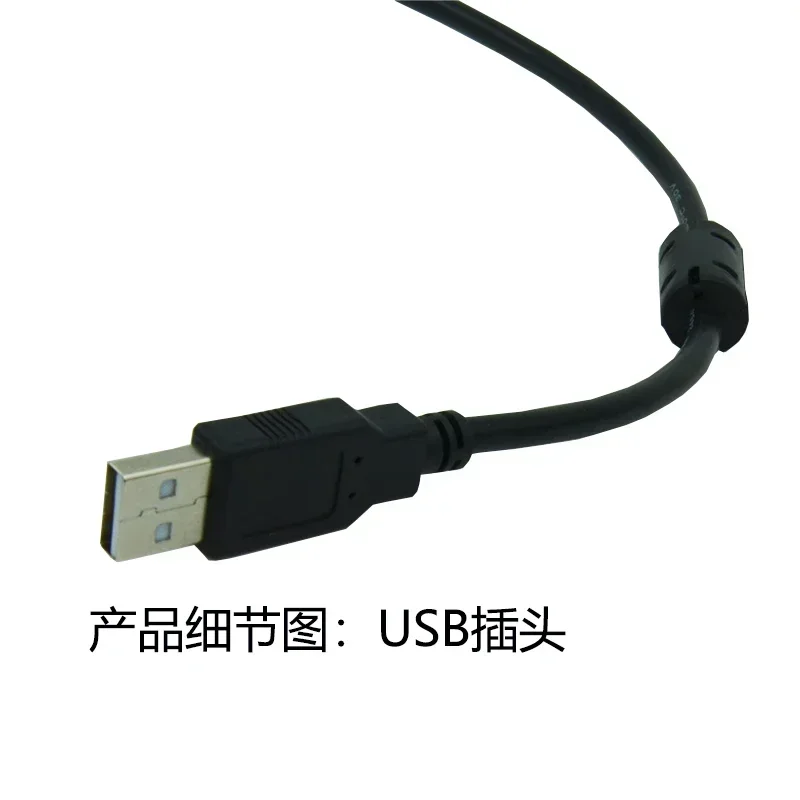 كابل برمجة USB-ACTCAB-H2 مناسب - مراجعة Usb Data Cable وسعره
